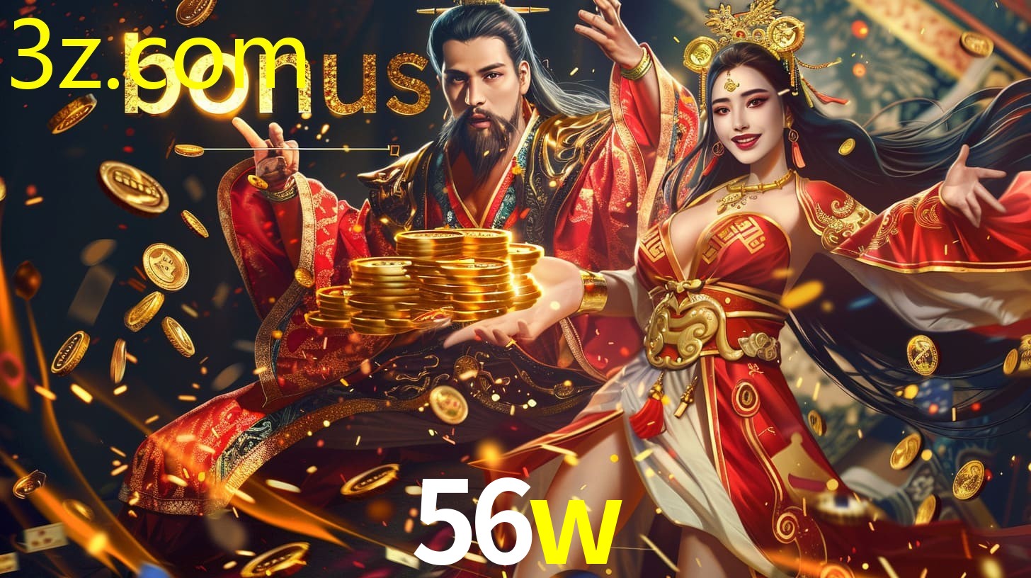 56W